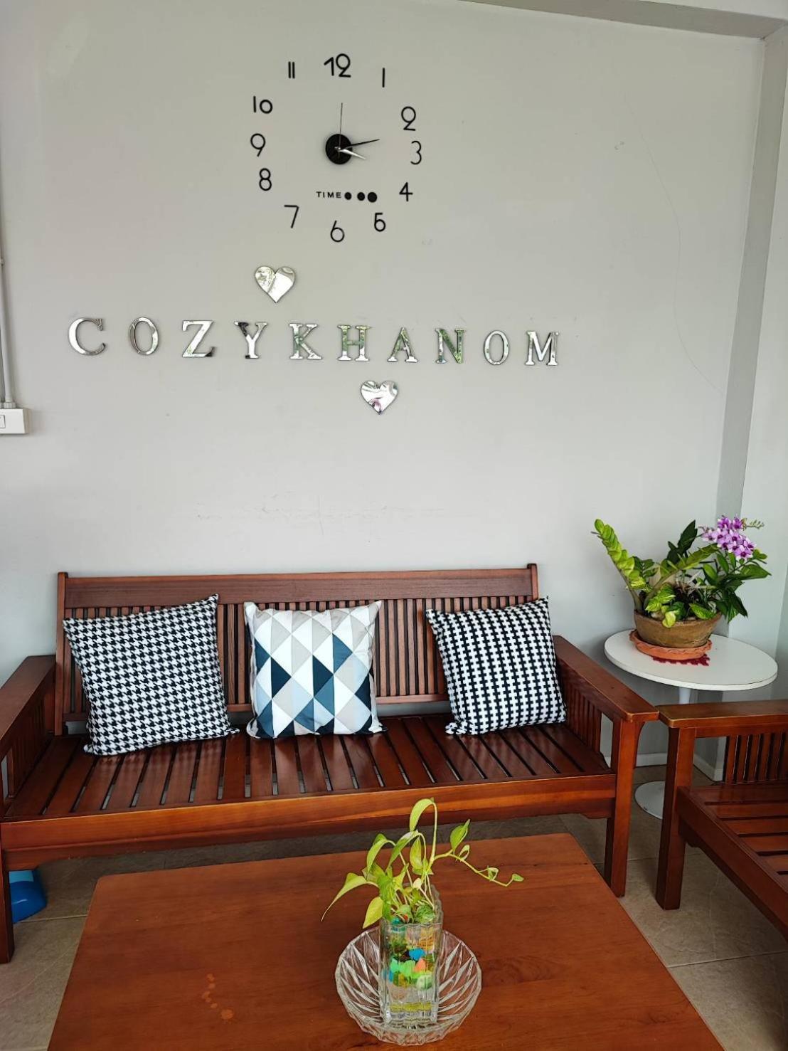 Cozy Khanom โคซี่ ขนอม Ban Na Dan  Экстерьер фото
